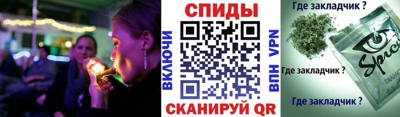 БУТИРАТ бутандиол  Подпорожье 