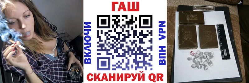 ГАШ ice o lator  Подпорожье 