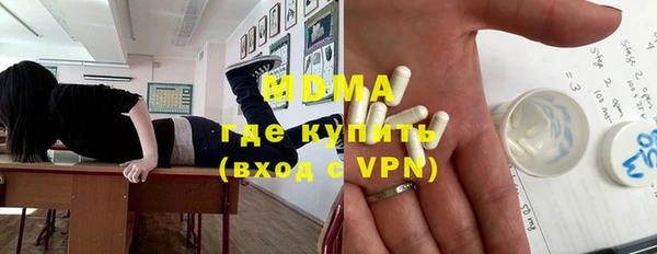 прущие крисы Аркадак
