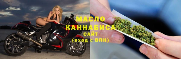 кокаин премиум Балабаново