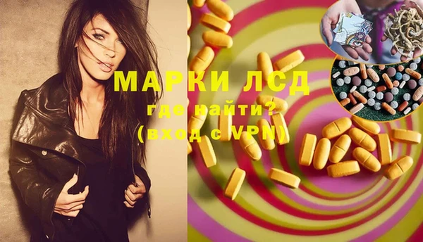 герыч Баксан