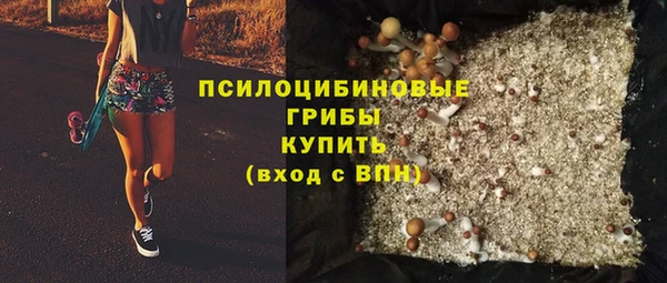 герыч Баксан