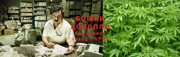 скорость mdpv Балахна