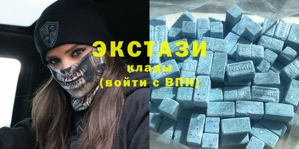 COCAINE Пестово