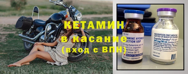 скорость mdpv Балахна