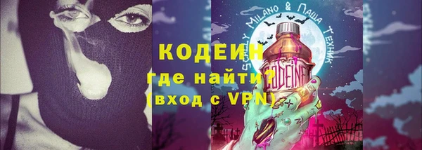 скорость mdpv Балахна