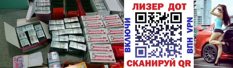 ЛСД экстази кислота  купить  цена  Подпорожье 
